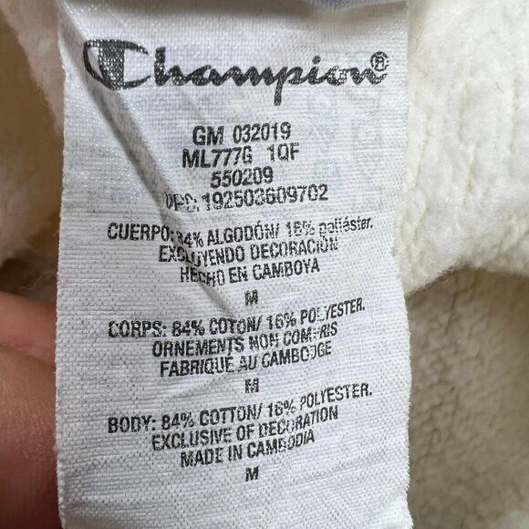 Champion Reverse Weave Jogger Sweat Pant Chalk White Old English Varsity Size M - Picture 14 of 15